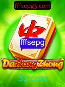 DaHongZhong: Descubra a Magia do Jogo Tradicional com fffsepg